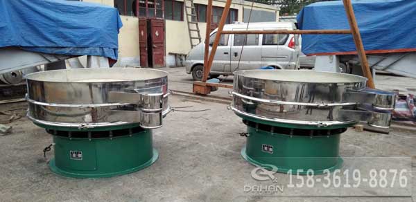 芝麻皮振動篩 芝麻皮振動篩