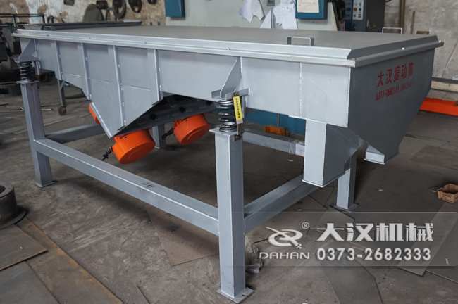 1030直線振動(dòng)篩 1030直線振動(dòng)篩