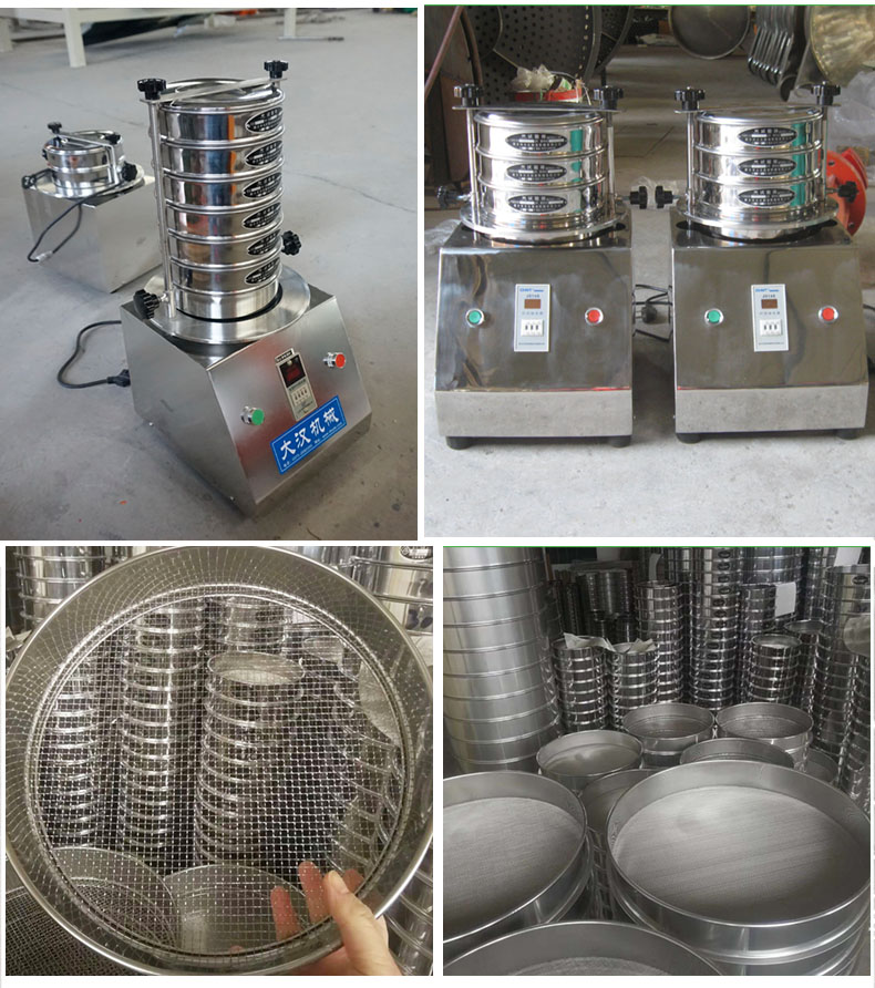 200試驗篩主機展示篩框采用優(yōu)質(zhì)不銹鋼材質(zhì)不生銹,不易磨損,經(jīng)久耐用。