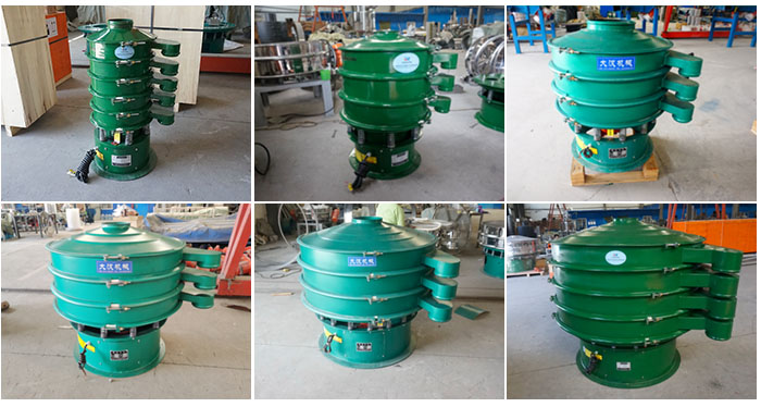 碳鋼振動篩不同型號 碳鋼振動篩型號400-1500型產(chǎn)品展示