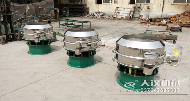 1000型加緣式振動篩 1000型加緣式振動篩