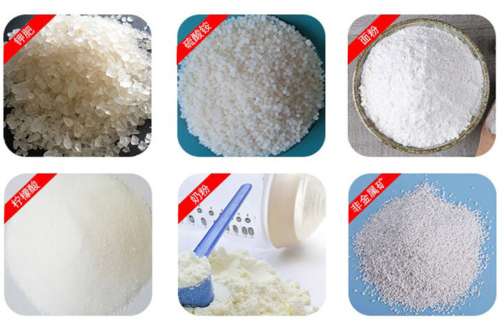 氣體保護振動篩可篩分物料有檸檬酸,奶粉,非金屬礦,鉀肥,硫酸銨,面粉等。